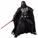 Medicom Toy Mafex No.006 Star Wars Darth Vader Action Figure - Japan Figure