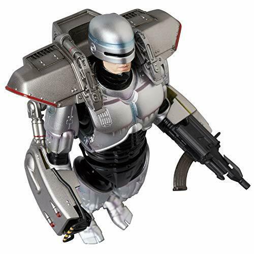 Medicom Toy Mafex No.087 Robocop 3 Action Figure - Japan Figure