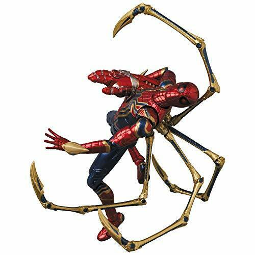 Medicom Toy Mafex No.121 Iron Spider Endgame Ver. - Japan Figure