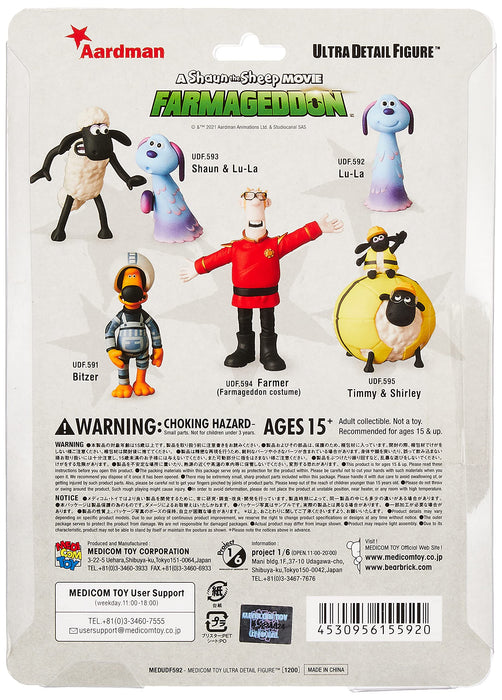 Feathers McGraw - Wallace & Gromit - Ultra Detail Figures - Medicom Action  Figure