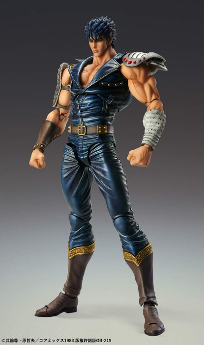 Medicos Super Figure Action  Fist Of The North Star  Kenshiro About 175Mm Pvc Abs Nylon Painted Action Figure