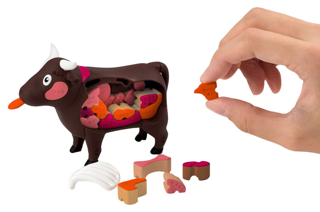 Megahouse Cow Kaitai Puzzle Series Place To Buy Self-Assembly Puzzle In Japan