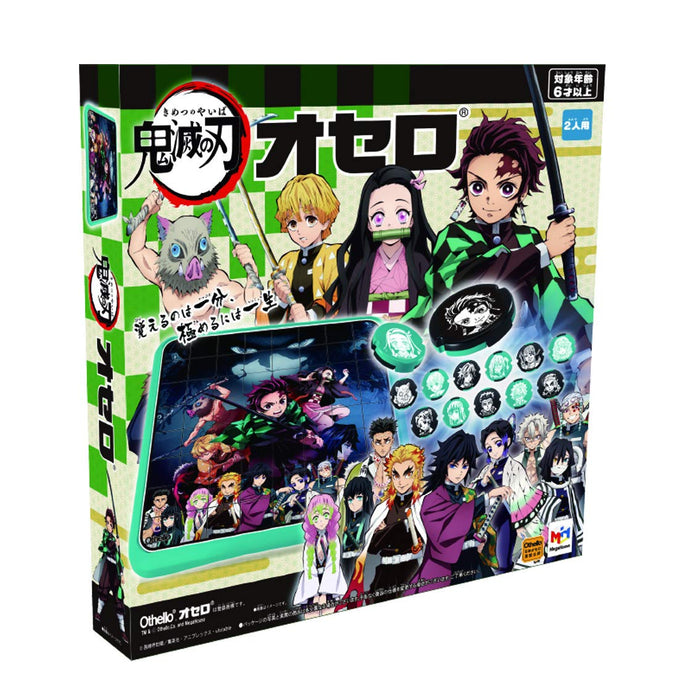 Megahouse Demon Slayer Othello Board Game for Ages 3 and Up