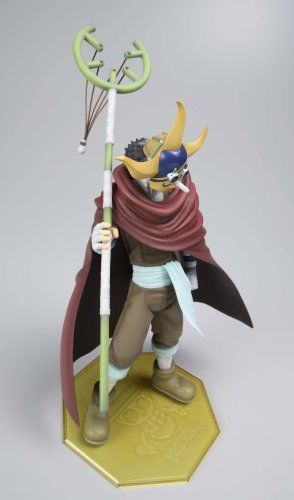 Megahouse Excellent Model One Piece Series Neo-5 Soge-king Figure- Japan Figure Store - #1 Bring To You The Best Japanese Goods