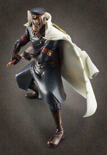 Megahouse Excellent Model Portrait.of.pirates One Piece Series Neo-dx Shiryu