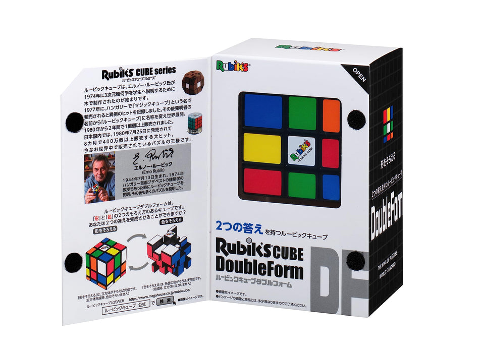 Megahouse Rubik's Cube Double Form: Japan Toy Awards 2023 Grand Prize Ages 8+