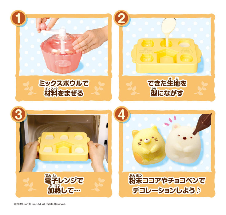 Megahouse Sumikko Gurashi 8+ Fluffy Home Pancakes