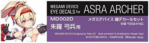 Ensemble de décalcomanies pour les yeux de l'appareil Megami pour le modèle en plastique Asra Archer