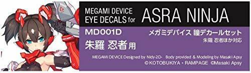 Ensemble de décalcomanies pour les yeux de l'appareil Megami pour le modèle en plastique Asra Ninja