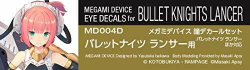 Megami Device Eye Decal Set für Bullet Knights Lancer Ver. Plastikmodell