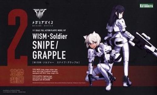 Megami Device Wism Soldier Sniper/grapple Model Kit Kotobukiya - Japan Figure