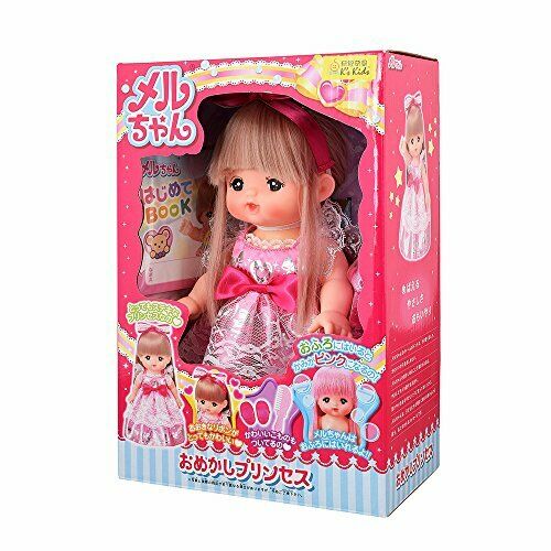 Mel-chan Doll Set Spruced Up Princess Doll Set