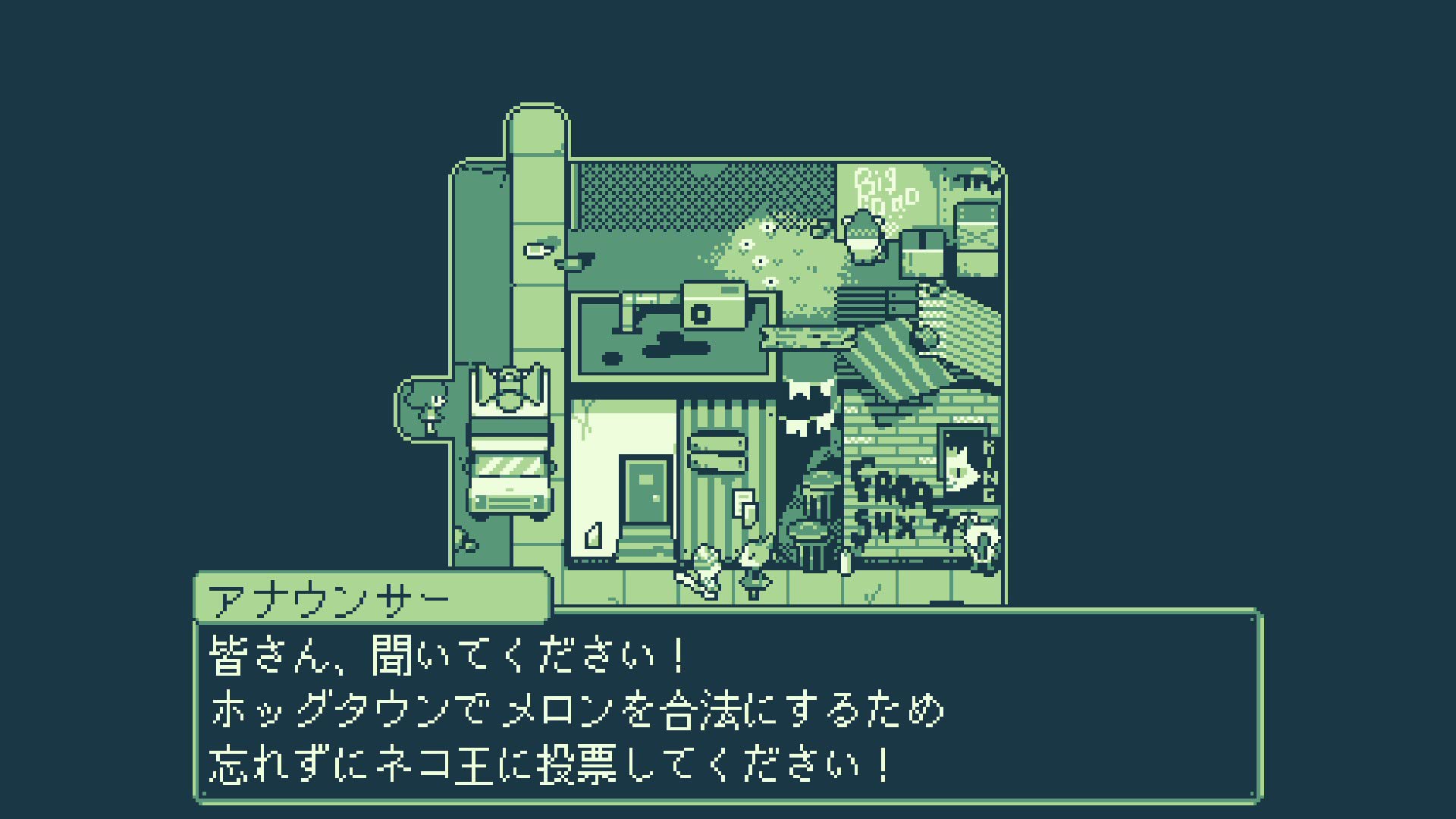 Melon Journey: Bittersweet Memories -Switch [Permanent Bonus] Sticker Set Included [First Edition Bonus] Soundtrack Cd, Ost Download Link (Qr Code)- Japan Figure Store - #1 Bring To You The Best Japanese Goods