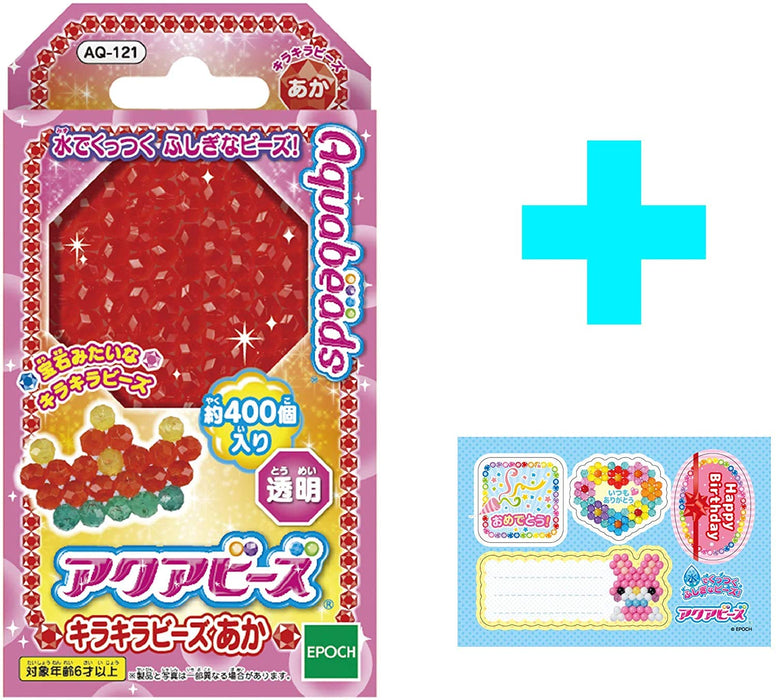 Epoch Aquabeads Playset Glitter Red Beads - Age 6+ Water Sticking Toy AQ-121