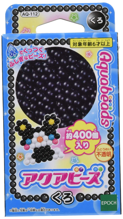 Epoch Aquabeads Aq-112 Black Beads Water Sticks Toy - St Mark Certified for Ages 6+
