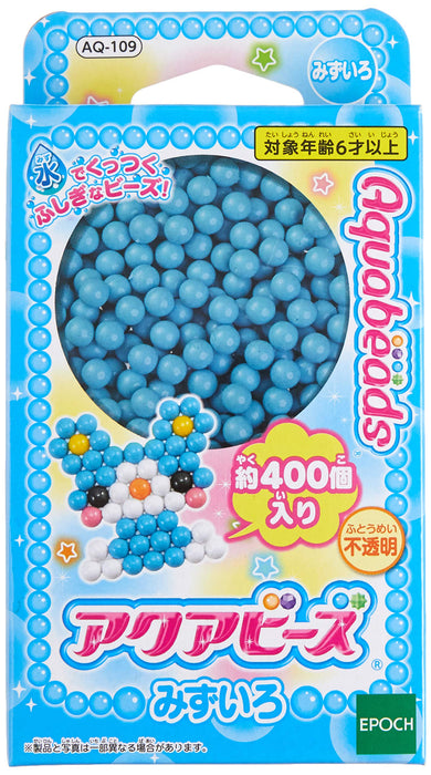 Epoch Aquabeads AQ-109 Blue Beads Water Sticks Toy St Mark Certified Ages 6+