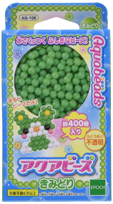 Epoch Kidori Aquabeads Water Sticks Toy AQ-106 St Mark Certified for Ages 6+
