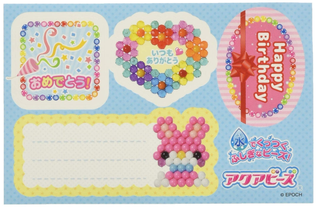 Epoch Aquabeads St Mark Certified Toy Stickers Pink - Water Sticks Making Kit Age 6+