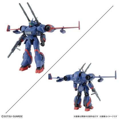 BANDAI Metal Armor Dragonar 1/144 Metal Armor Dragonar Set 1 Plastic Model- Japan Figure Store - #1 Bring To You The Best Japanese Goods