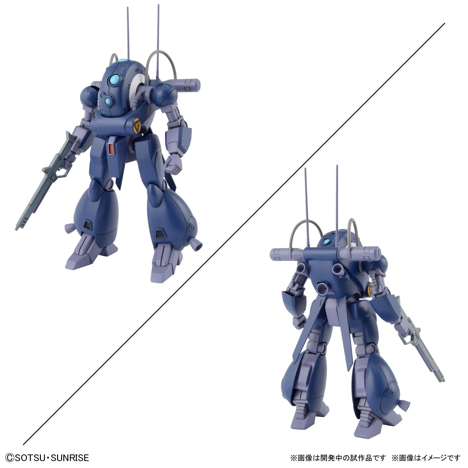 BANDAI Metal Armor Dragonar 1/144 Metal Armor Dragonar Set 1 Plastic Model- Japan Figure Store - #1 Bring To You The Best Japanese Goods