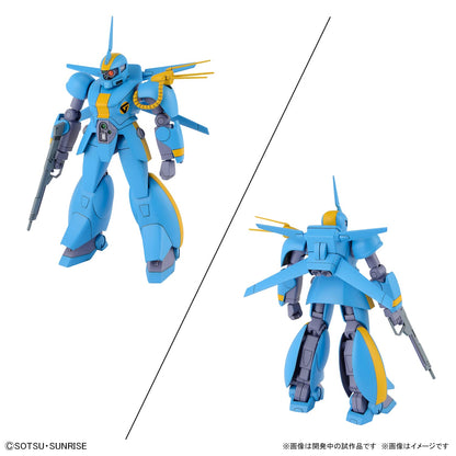 BANDAI Metal Armor Dragonar 1/144 Metal Armor Dragonar Set 2 Plastic Model- Japan Figure Store - #1 Bring To You The Best Japanese Goods