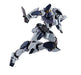 Metal Build Full Metal Panic! Arbalest Ver. Iv Action Figure Bandai - Japan Figure