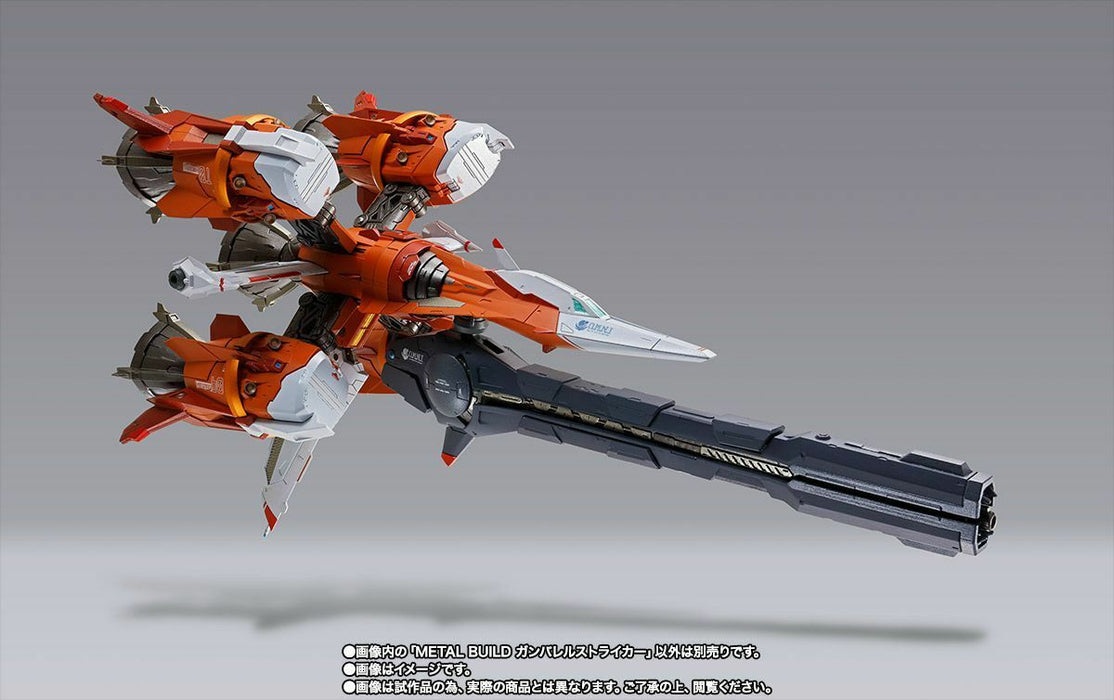Metal Build Gundam Seed Gunbarrel Striker für Aile Strike Gundam Figur Bandai