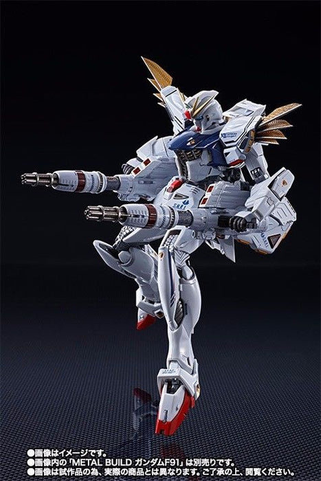 Construction en métal Mobile Suit Gundam F91 Msv Option Set Figure F/s