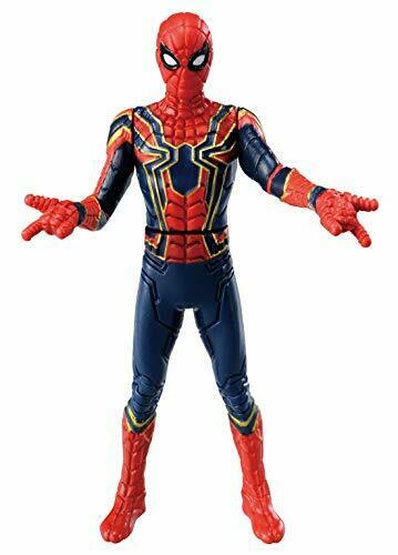 Metal Figure Collection Metacolle Marvel Iron Spider Web Shooter Ver.