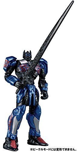 Metal Figure Collection Metacolle Optimus Prime The Last Knight Takara Tomy