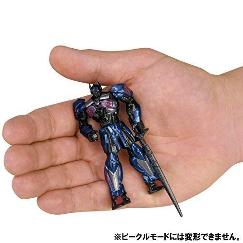 Metal Figure Collection Metacolle Optimus Prime Le Dernier Chevalier Takara Tomy