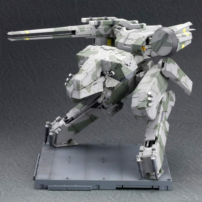 KOTOBUKIYA 1/100 Metal Gear Rex Plastic Model Metal Gear Solid
