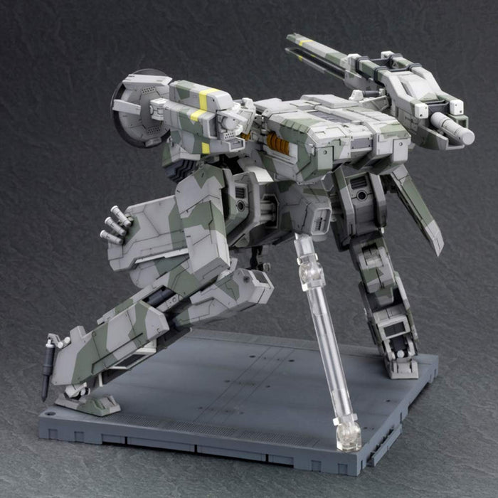 KOTOBUKIYA 1/100 Metal Gear Rex Plastique Modèle Metal Gear Solid