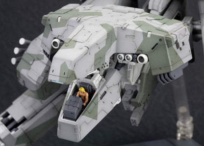 KOTOBUKIYA 1/100 Metal Gear Rex Plastic Model Metal Gear Solid- Japan Figure Store - #1 Bring To You The Best Japanese Goods