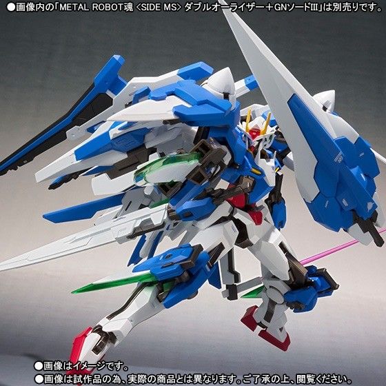 Metal Robot Spirits Side Ms Gundam 00 Xn Raiser + Sieben Schwertteile Set Bandai