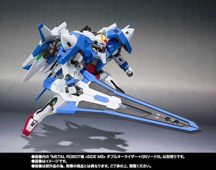 Metal Robot Spirits Side Ms Gundam 00 Xn Raiser + Set de sept pièces d'épée Bandai