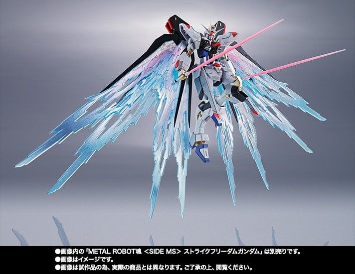 Metal Robot Spirits Side Ms Wing Of Light &amp; Ensemble d'effets Hi-mat Full Burst Bandai