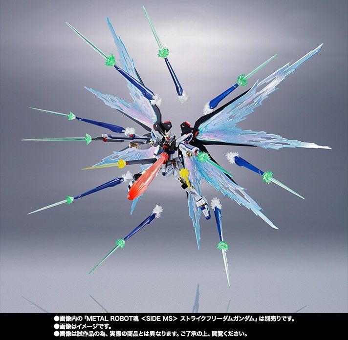 Metal Robot Spirits Side Ms Wing of Light &amp; Hi-Mat Full Burst Effect Set Bandai