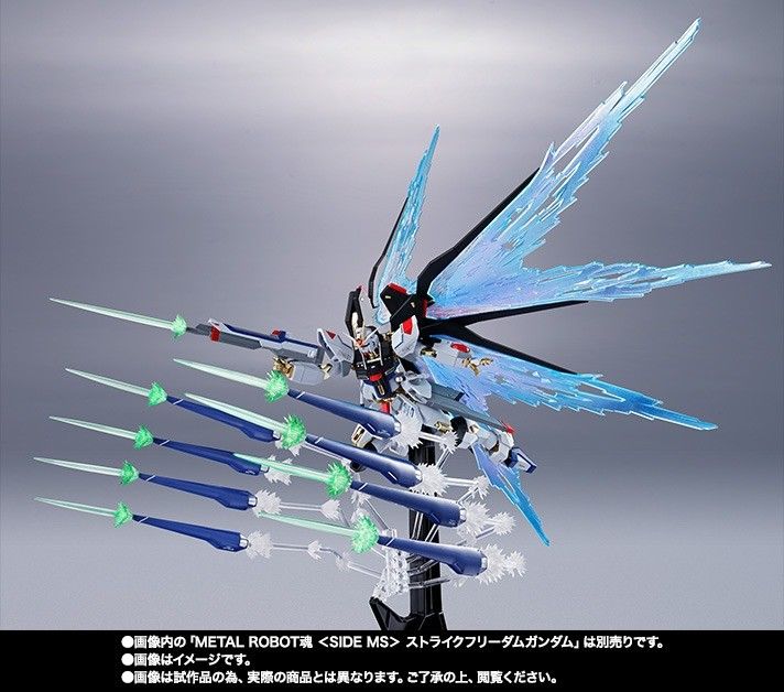 Metal Robot Spirits Side Ms Wing Of Light &amp; Ensemble d'effets Hi-mat Full Burst Bandai