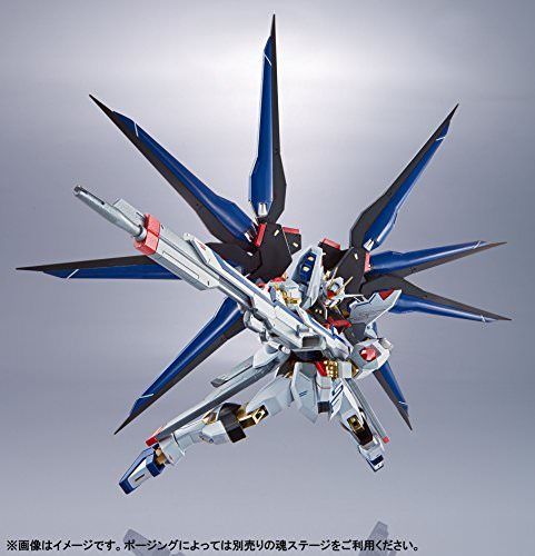 Metal Robot Spirits Side Ms Zgmf-x20a Strike Freedom Gundam Figure Bandai