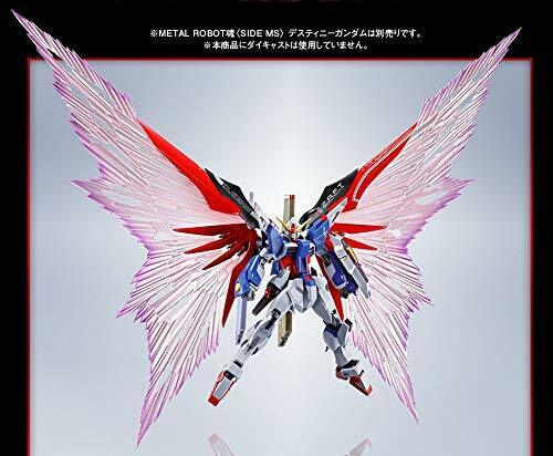 Robotergeister aus Metall<side ms> Wing Of Light &amp; Effect Set für Destiny Gundam</side>