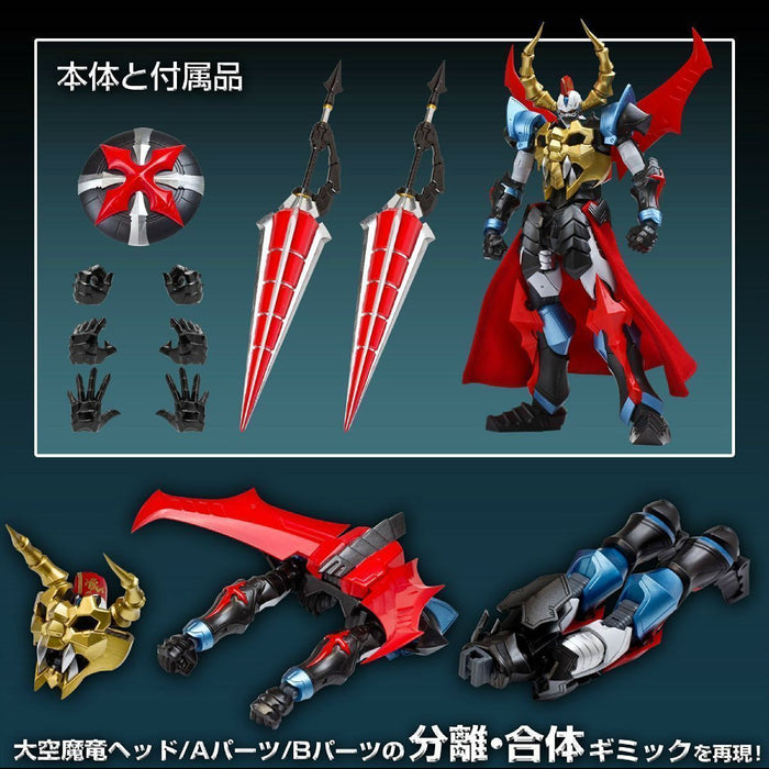 Metamor-Force Gaiking The Knight Actionfigur Sentinel