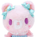Mewkledreamy Plush Toy Chia-Chan (With Chia-Chan) Japan Figure 4550337937532 2