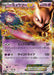 Mewtwo Ex 25Th - 022/025 S8A-P - PROMO - MINT - Pokémon TCG Japanese Japan Figure 22400-PROMO022025S8AP-MINT