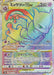 Mewtwo Vstar - 084/071 S10B - HR - MINT - Pokémon TCG Japanese Japan Figure 35812-HR084071S10B-MINT