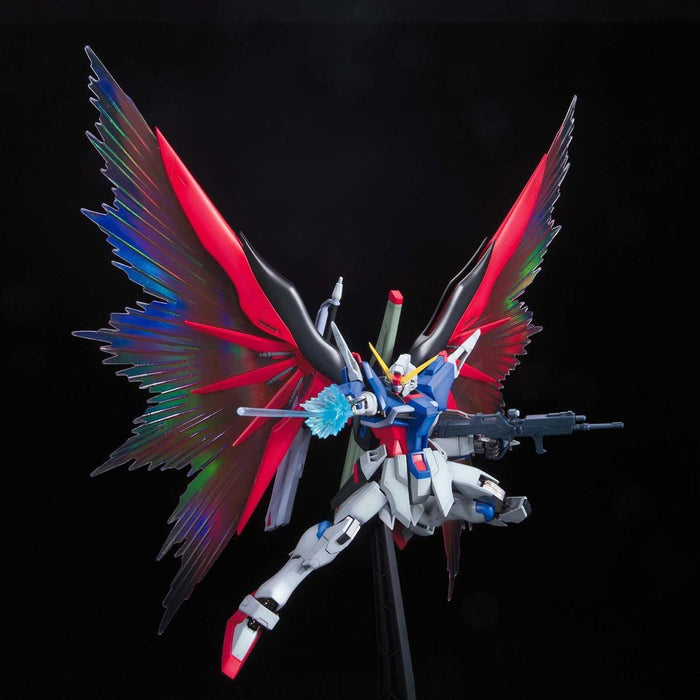 BANDAI Mg Gundam Destiny Gundam Extreme Blast Mode Bausatz im Maßstab 1:100