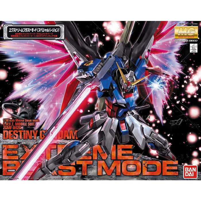 BANDAI Mg Gundam Destiny Gundam Extreme Blast Mode Bausatz im Maßstab 1:100