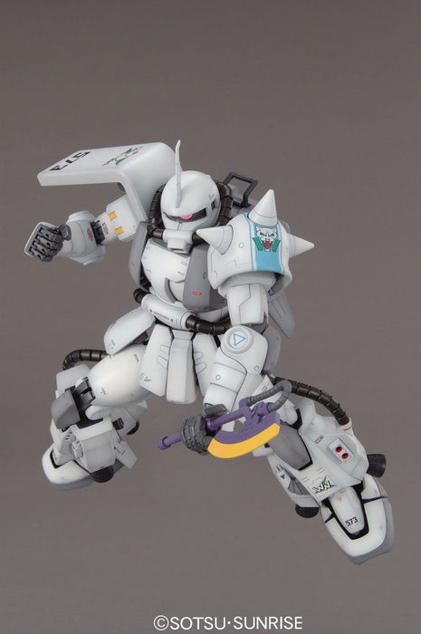 BANDAI Mg 566553 Gundam Ms-06R-1A Zaku Ii Shin Matsunaga Kit à l'échelle 1/100