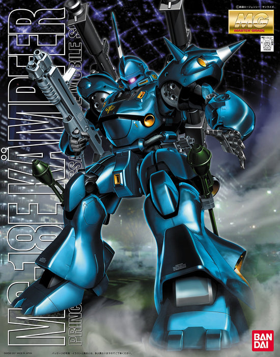Bandai Spirits Mg 1/100 MS-18E Kaempfer Gundam 0080 Krieg in der Tasche