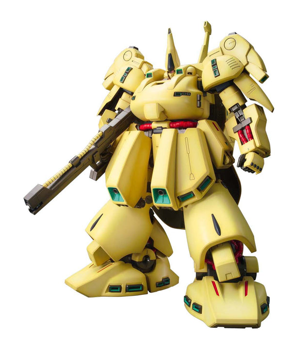 Mg 1/100 Pmx-003 Le O (Mobile Suit Z Gundam)